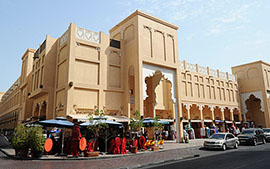 Naif Souq